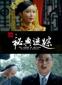 经典电影k8理伦片